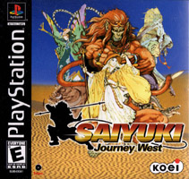Photo de la boite de Saiyuki Journey West